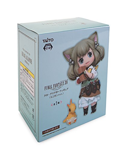 Final Fantasy XIV - Khloe Aliapoh - Minion ver. - Image 2
