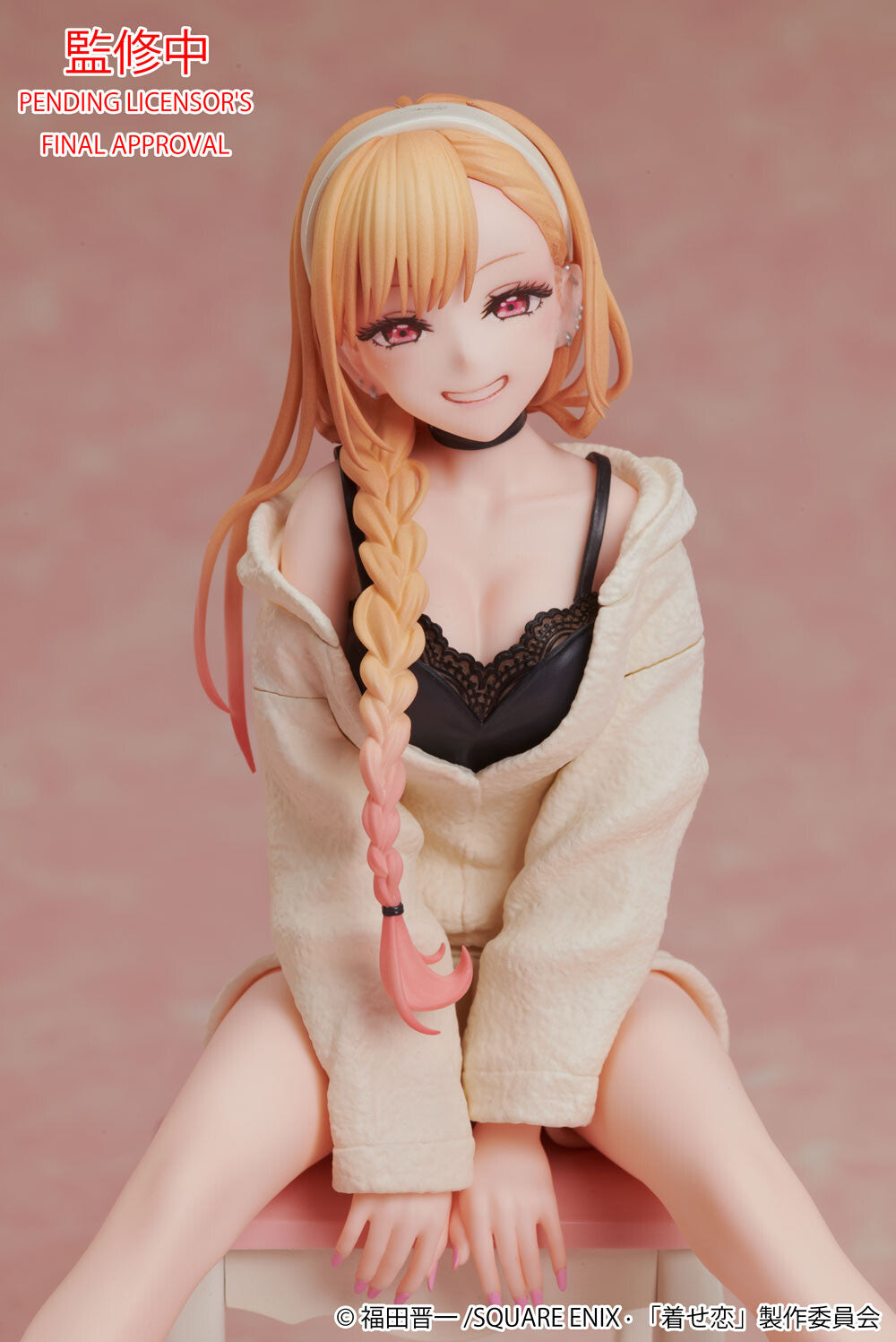 Sono Bisque Doll wa Koi o Suru - Kitagawa Marin - Room Wear Ver. (Aniplex) - Image 3