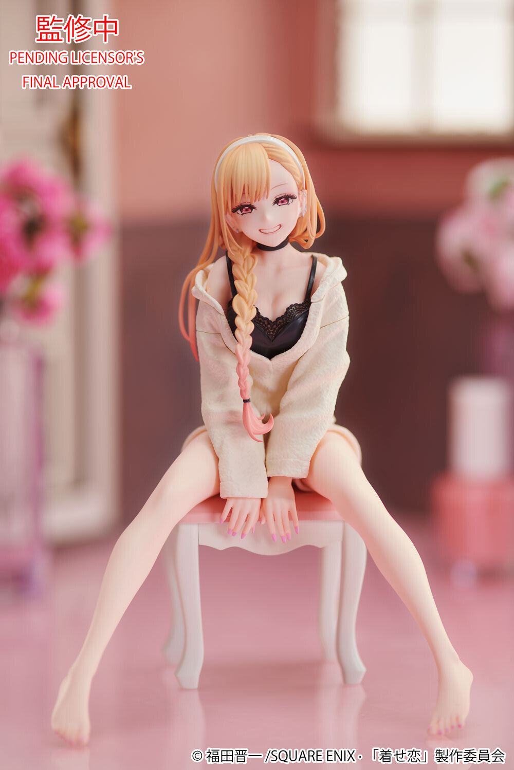Sono Bisque Doll wa Koi o Suru - Kitagawa Marin - Room Wear Ver. (Aniplex) - Image 5