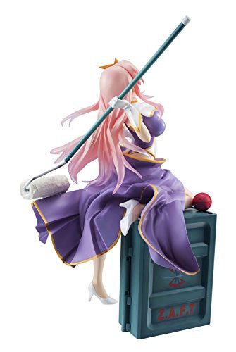 Kidou Senshi Gundam SEED Destiny - Haro - Meer Campbell - GGG Nose Art Realize - Gundam Girls Generation - 1/8 (MegaHouse) - Image 4