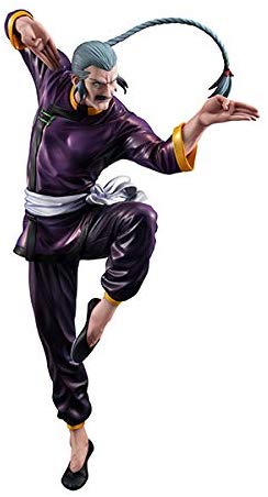 Kidou Butouden G Gundam - Master Asia - Gundam Guys Generation - 1/8 (MegaHouse)