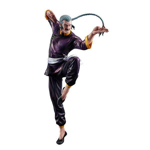 Kidou Butouden G Gundam - Master Asia - Gundam Guys Generation - 1/8 (MegaHouse) - Image 2