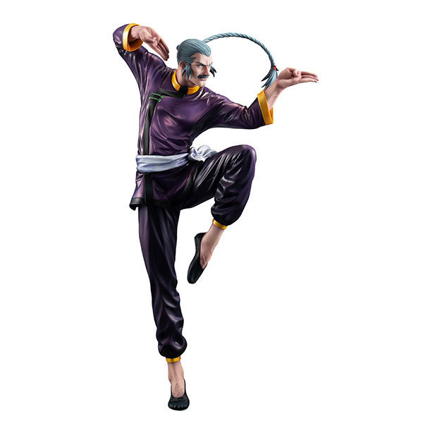 Kidou Butouden G Gundam - Master Asia - Gundam Guys Generation - 1/8 (MegaHouse) - Image 3