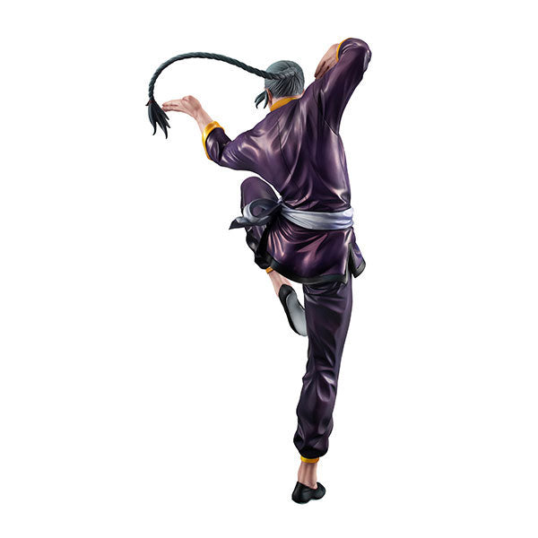 Kidou Butouden G Gundam - Master Asia - Gundam Guys Generation - 1/8 (MegaHouse) - Image 5