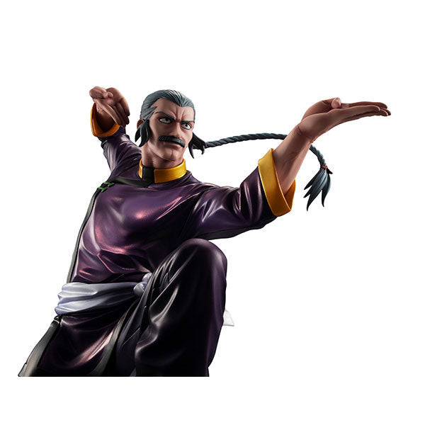 Kidou Butouden G Gundam - Master Asia - Gundam Guys Generation - 1/8 (MegaHouse) - Image 6