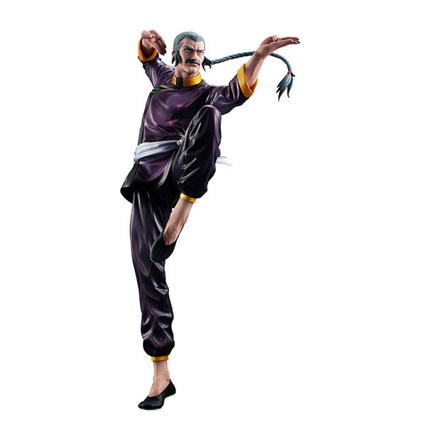 Kidou Butouden G Gundam - Master Asia - Gundam Guys Generation - 1/8 (MegaHouse) - Image 8