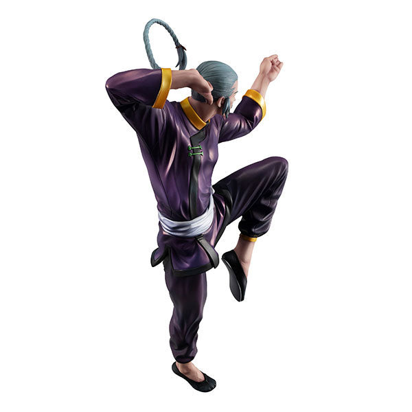 Kidou Butouden G Gundam - Master Asia - Gundam Guys Generation - 1/8 (MegaHouse) - Image 9