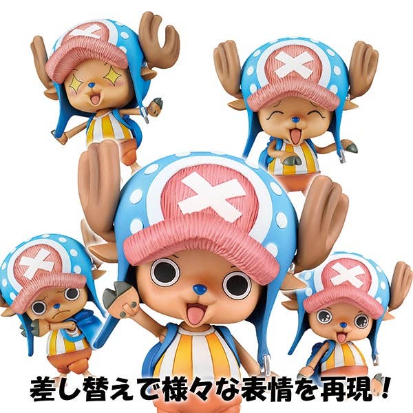 One Piece - Tony Tony Chopper - Variable Action Heroes (MegaHouse) - Image 10