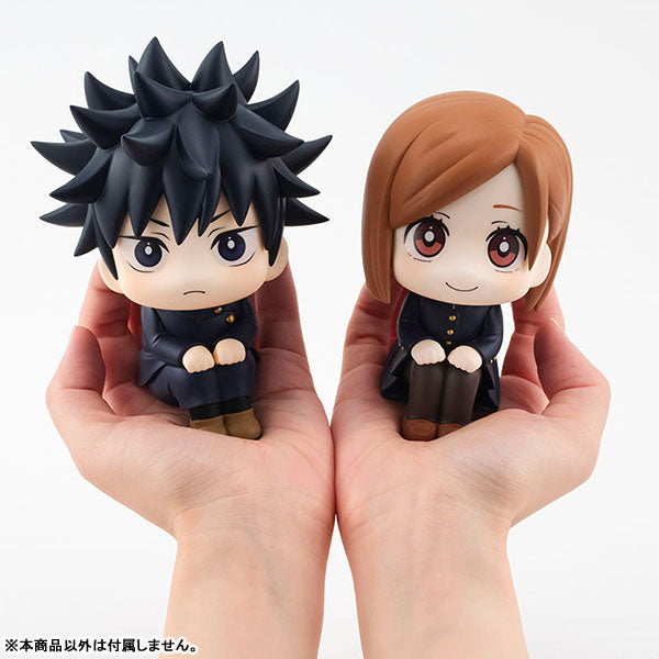 Jujutsu Kaisen - Kugisaki Nobara - Look Up (MegaHouse) - Image 6