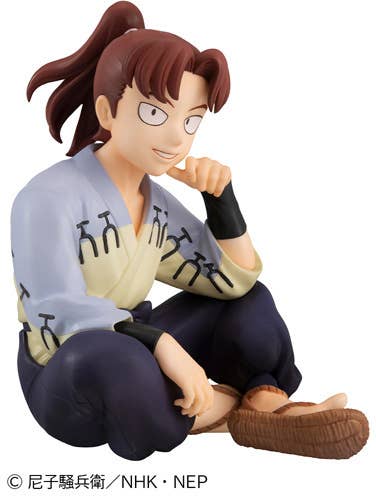 Nintama Rantarou - Yamada Rikichi - G.E.M. - Palmate - Tenohira (MegaHouse)