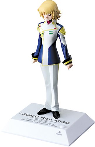 Kidou Senshi Gundam SEED Destiny - Cagalli Yula Athha - Voice I-doll (Bandai)
