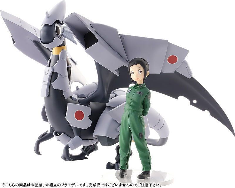 Hisone to Masotan - Masotan - Minimum Factory - Plamax - 1/20 (Max Factory)
