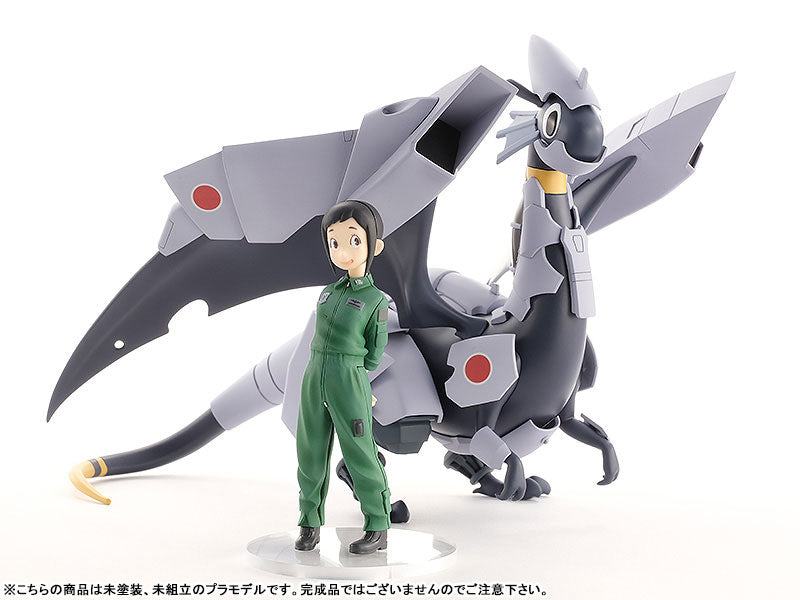 Hisone to Masotan - Masotan - Minimum Factory - Plamax - 1/20 (Max Factory) - Image 2