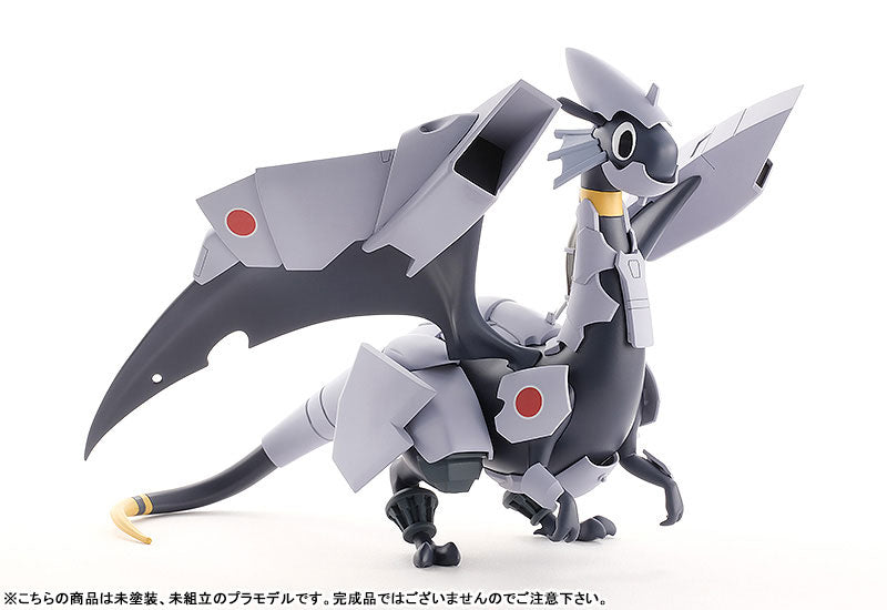 Hisone to Masotan - Masotan - Minimum Factory - Plamax - 1/20 (Max Factory) - Image 5