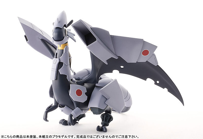 Hisone to Masotan - Masotan - Minimum Factory - Plamax - 1/20 (Max Factory) - Image 6