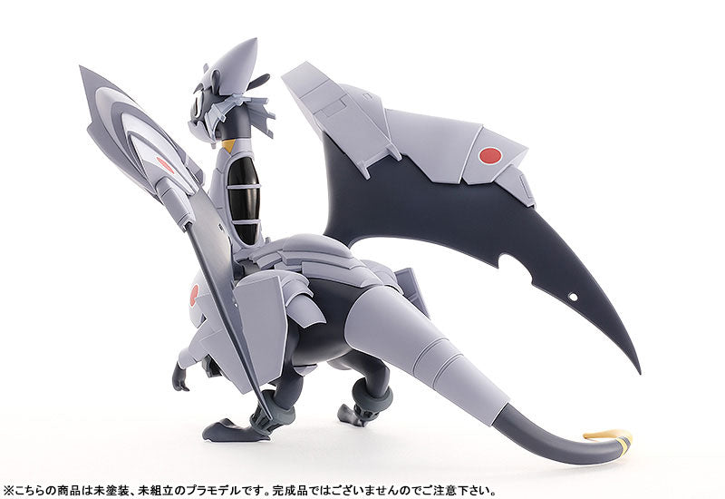 Hisone to Masotan - Masotan - Minimum Factory - Plamax - 1/20 (Max Factory) - Image 7