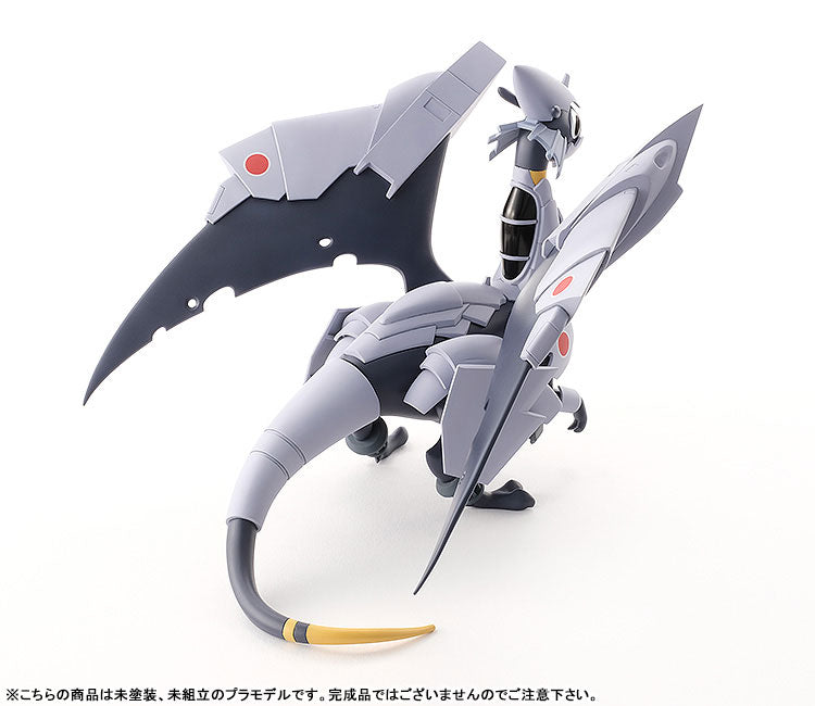 Hisone to Masotan - Masotan - Minimum Factory - Plamax - 1/20 (Max Factory) - Image 8