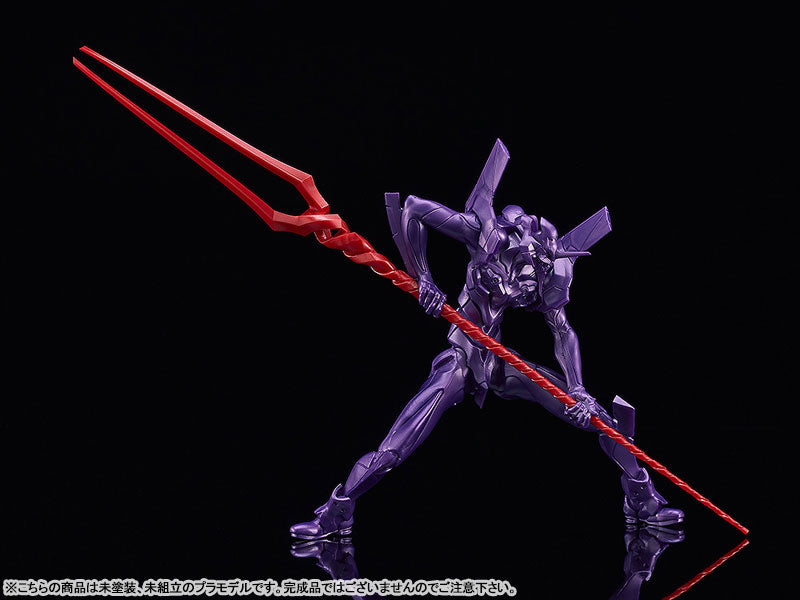 PLAMAX MF-87 - Minimum Factory - Shin Japan - Heroes Universe (Max Factory) - Image 3