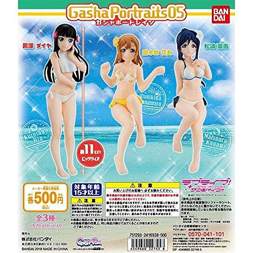 Love Live! Sunshine!! - Matsuura Kanan - Gasha Portraits - Gasha Portraits Love Live! Sunshine!! 05 (Bandai)