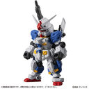 Kidou Senshi Gundam Senki U.C. 0081 - FA-78-3 Full Armor 7th Gundam - Kidou Senshi Gundam Mobile Suit Ensemble 12 (Bandai) - Image 2