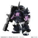 Kidou Senshi Gundam Senki U.C. 0081 - FA-78-3 Full Armor 7th Gundam - Kidou Senshi Gundam Mobile Suit Ensemble 12 (Bandai) - Image 3