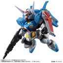 Kidou Senshi Gundam Senki U.C. 0081 - FA-78-3 Full Armor 7th Gundam - Kidou Senshi Gundam Mobile Suit Ensemble 12 (Bandai) - Image 6