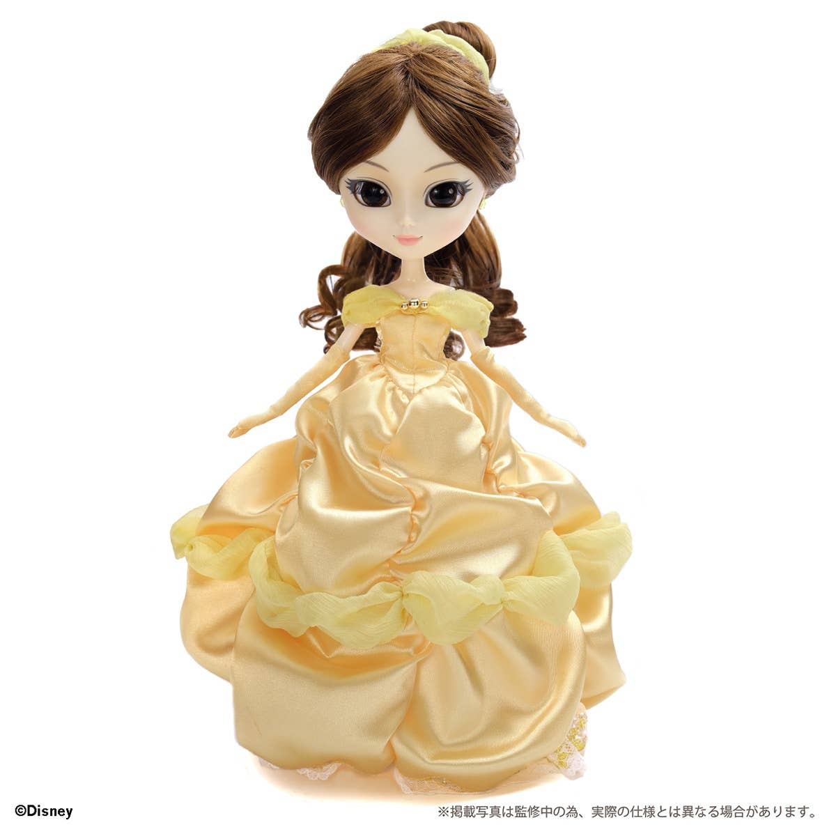 Beauty and the Beast - Belle - Doll Collection - 1/6 (Groove)