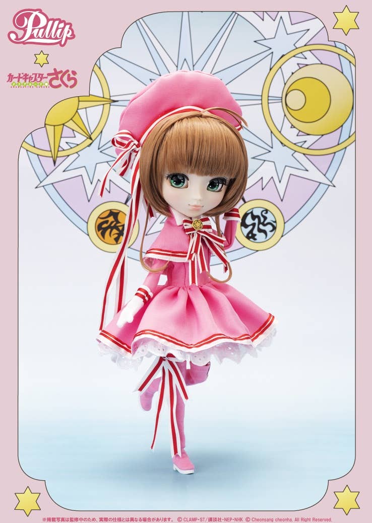 Card Captor Sakura: Clear Card-hen - Kinomoto Sakura - Pullip - Pullip (Line) (Groove)