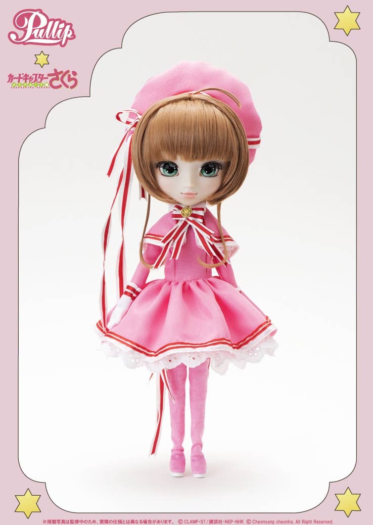 Card Captor Sakura: Clear Card-hen - Kinomoto Sakura - Pullip - Pullip (Line) (Groove) - Image 2
