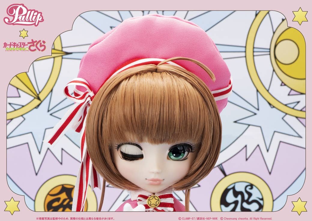Card Captor Sakura: Clear Card-hen - Kinomoto Sakura - Pullip - Pullip (Line) (Groove) - Image 4