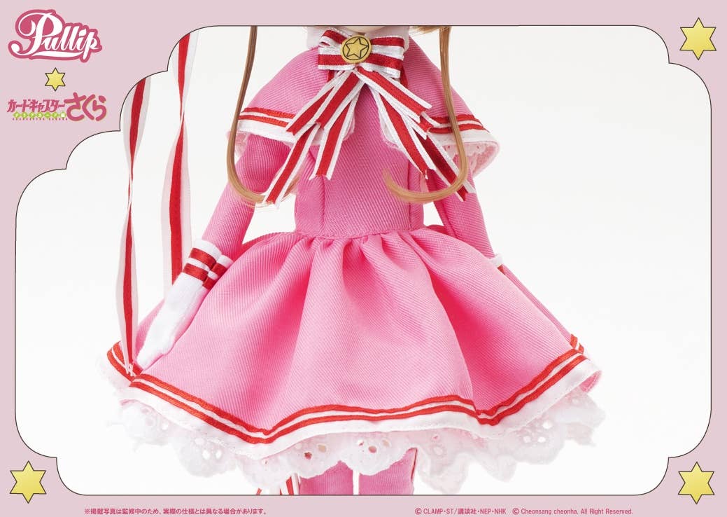 Card Captor Sakura: Clear Card-hen - Kinomoto Sakura - Pullip - Pullip (Line) (Groove) - Image 5