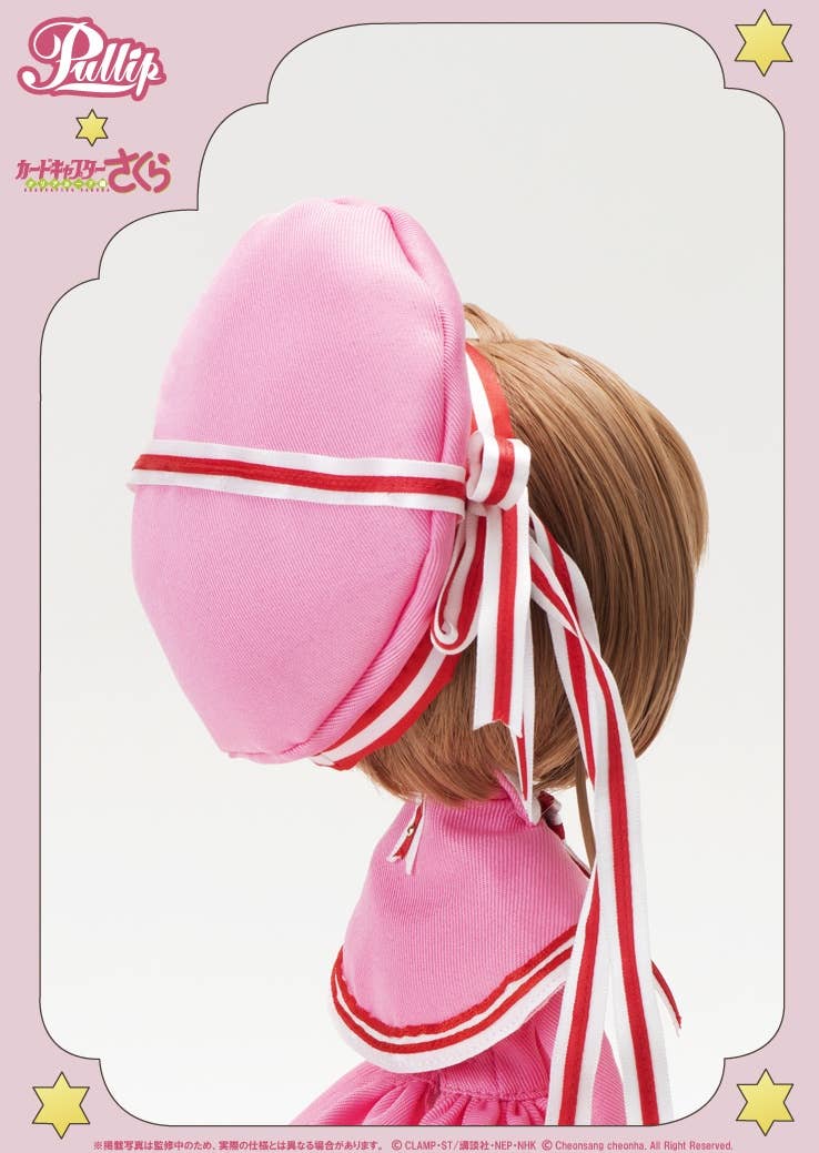 Card Captor Sakura: Clear Card-hen - Kinomoto Sakura - Pullip - Pullip (Line) (Groove) - Image 6