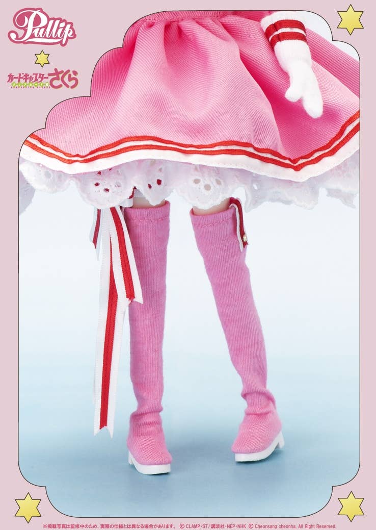 Card Captor Sakura: Clear Card-hen - Kinomoto Sakura - Pullip - Pullip (Line) (Groove) - Image 7