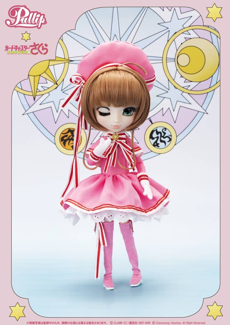 Card Captor Sakura: Clear Card-hen - Kinomoto Sakura - Pullip - Pullip (Line) (Groove) - Image 8