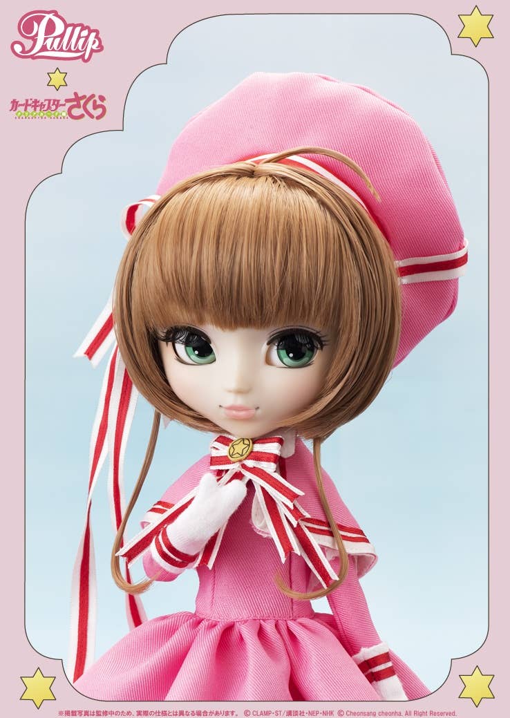 Card Captor Sakura: Clear Card-hen - Kinomoto Sakura - Pullip - Pullip (Line) (Groove) - Image 9
