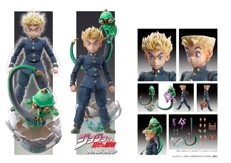 Diamond wa Kudakenai - Jojo no Kimyou na Bouken - Echoes ACT 1 - Hirose Koichi - Super Action Statue (#23) (Medicos Entertainment) - Image 6