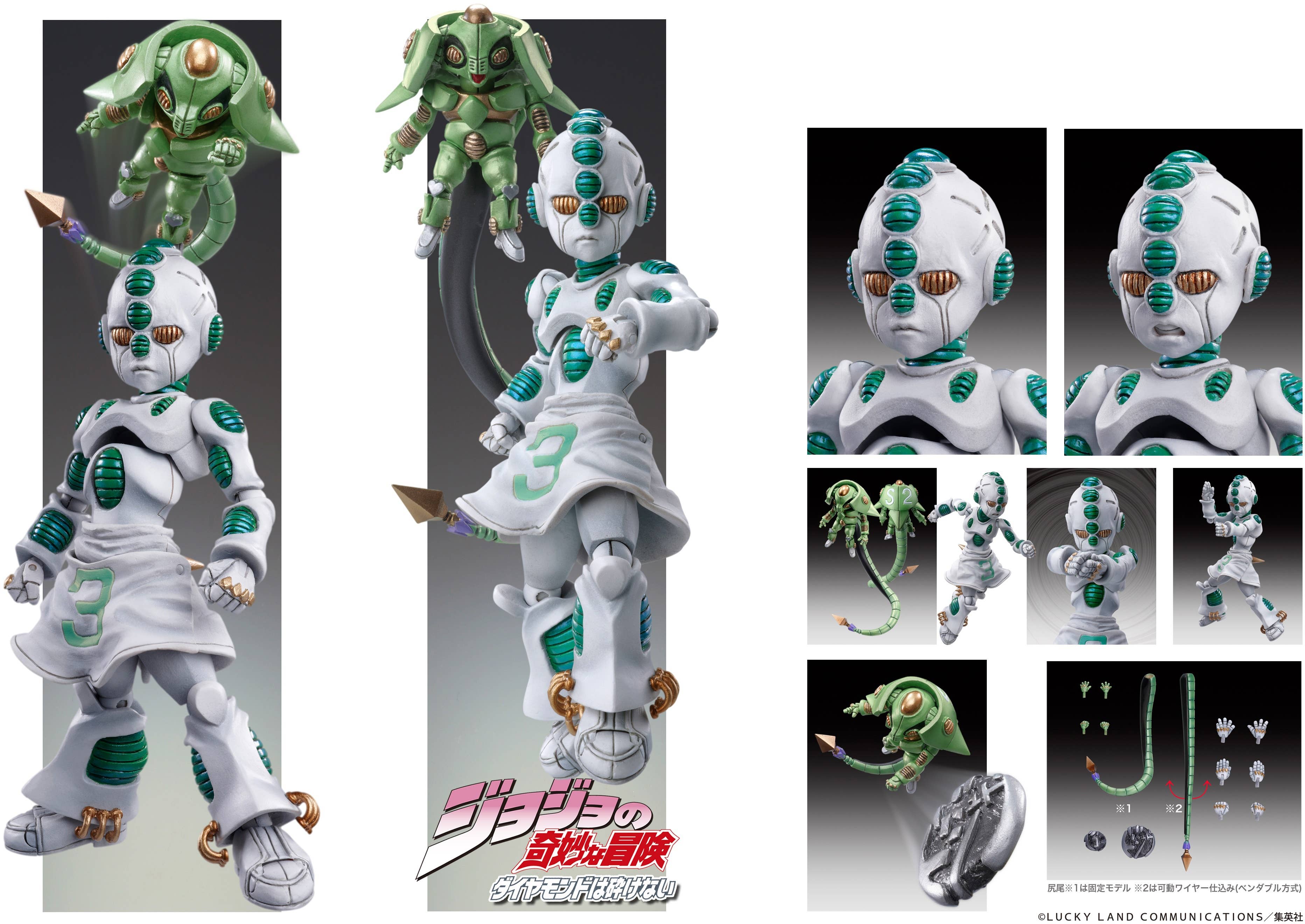 Diamond wa Kudakenai - Jojo no Kimyou na Bouken - Echoes ACT 2 - Echoes ACT 3 - Super Action Statue (#24) (Medicos Entertainment) - Image 6