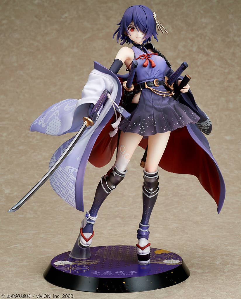Aogiri Koukou - Otodama Tamako - 1/7 - Japanese Armor Ver. (Design Coco) - Image 2