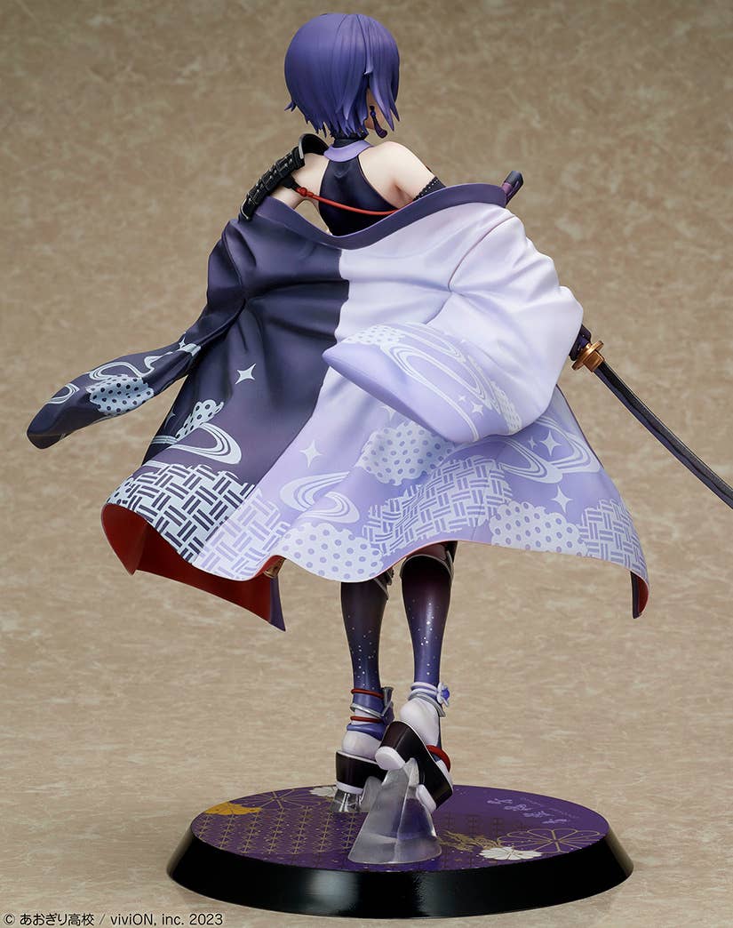 Aogiri Koukou - Otodama Tamako - 1/7 - Japanese Armor Ver. (Design Coco) - Image 5