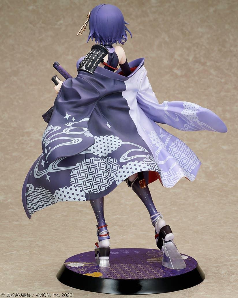 Aogiri Koukou - Otodama Tamako - 1/7 - Japanese Armor Ver. (Design Coco) - Image 6