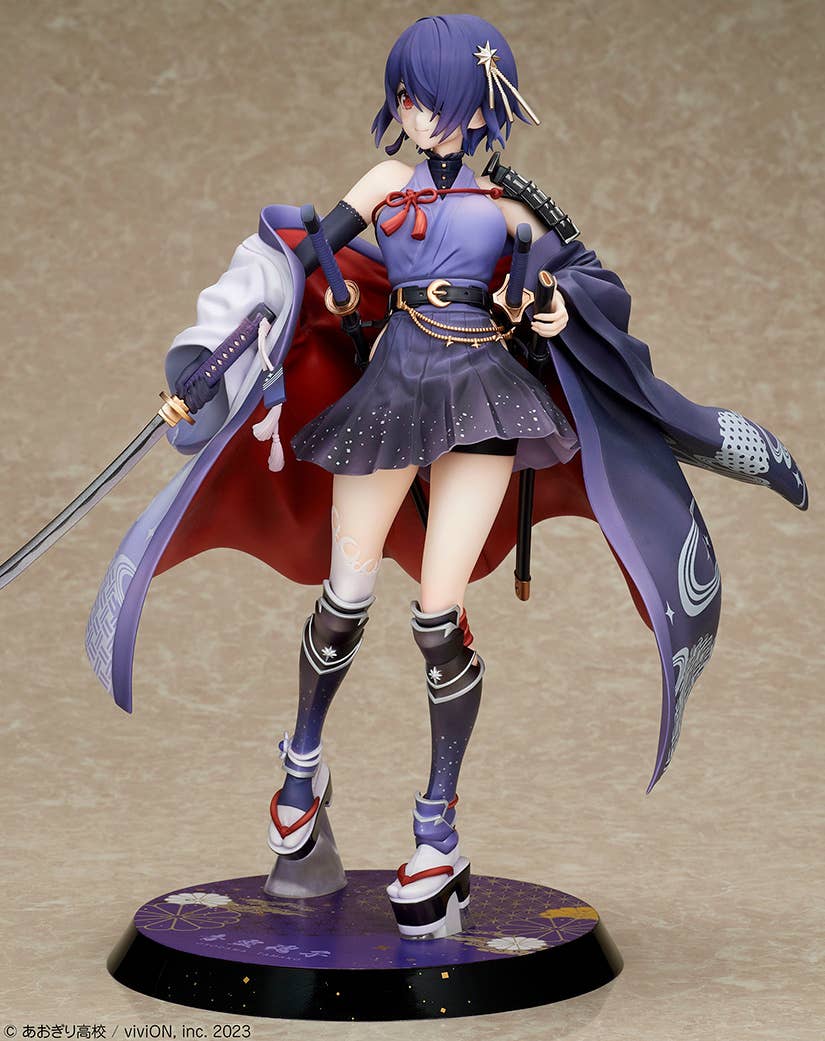 Aogiri Koukou - Otodama Tamako - 1/7 - Japanese Armor Ver. (Design Coco) - Image 8