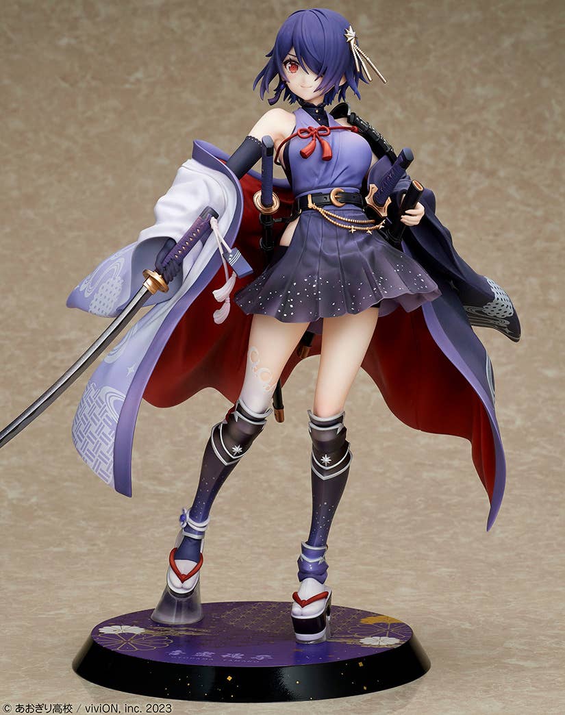 Aogiri Koukou - Otodama Tamako - 1/7 - Japanese Armor Ver. (Design Coco) - Image 9