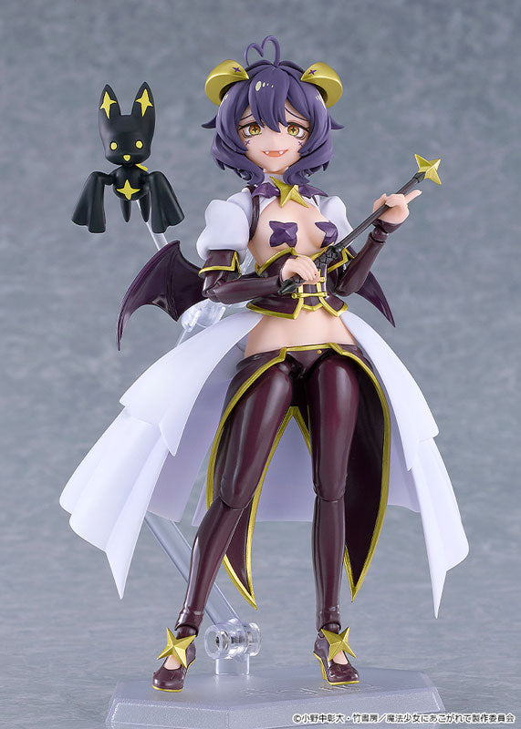 Mahou Shoujo ni Akogarete - Hiiragi Utena - Venalita - Figma (#695) (Good Smile Company) - Image 2