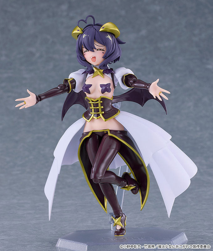 Mahou Shoujo ni Akogarete - Hiiragi Utena - Venalita - Figma (#695) (Good Smile Company) - Image 3
