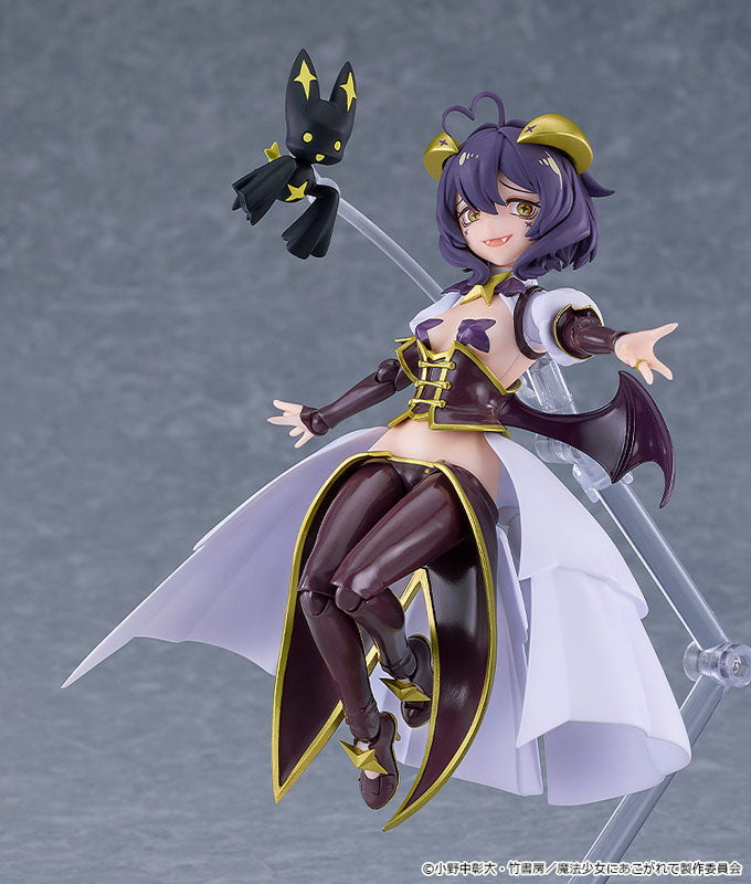 Mahou Shoujo ni Akogarete - Hiiragi Utena - Venalita - Figma (#695) (Good Smile Company) - Image 4