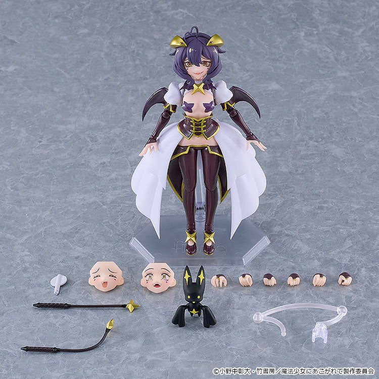 Mahou Shoujo ni Akogarete - Hiiragi Utena - Venalita - Figma (#695) (Good Smile Company) - Image 5