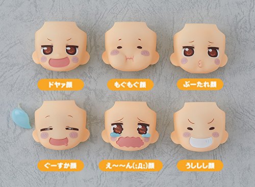 Himouto! Umaru-chan R - Doma Umaru - Nendoroid More - Nendoroid More: Torikaekkoface Himouto! Umaru-chan - Sleeping Face (Good Smile Company) - Image 3