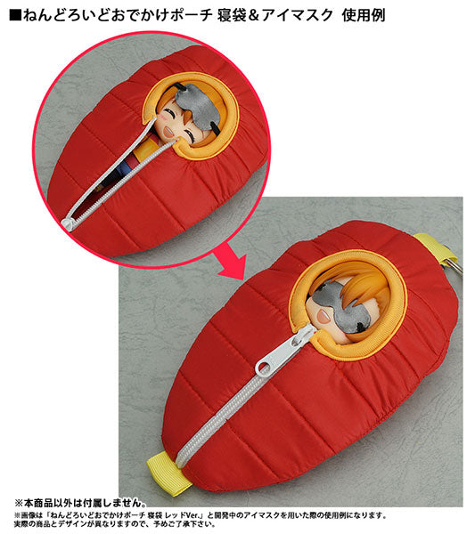 Nendoroid Odekake Pouch Sleeping Bag & Eye Mask - Love Live! Ver.