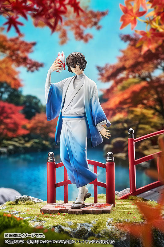 Bungou Stray Dogs - Dazai Osamu - 1/7 - Kimono Ver. (Good Smile Arts Shanghai, Good Smile Company) - Image 2