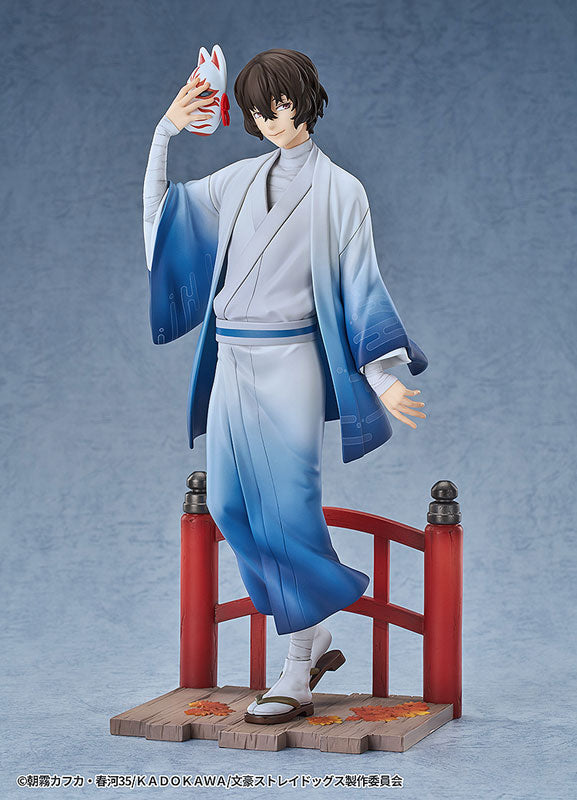 Bungou Stray Dogs - Dazai Osamu - 1/7 - Kimono Ver. (Good Smile Arts Shanghai, Good Smile Company) - Image 3